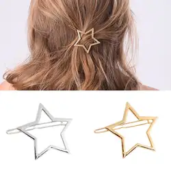 2019 Новое поступление 1 шт. модная пустотелая пятиконечная звезда боковая заколка для волос для женщин девочек элегантные металлические