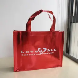 Оптовая Продажа 1000 шт./лот 30x40x10 см красная лазерная нетканые сумки индивидуальные фирменного логотипа напечатаны на подарок Тотализатор