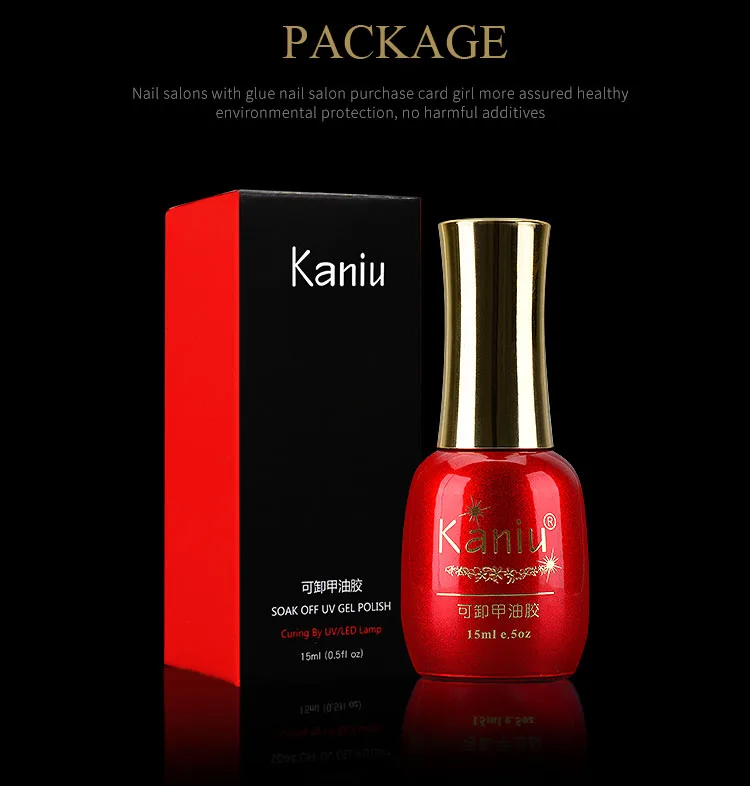 KANIU 15ml Pure UV Cure Gel Lacquer Base Coat Wipe No Wipe Matte Quick Top Coat Nail Polish Gel Professional Manicure UV Glue