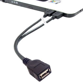 

Cablecc BK USB 2.0 Female A to Dual A Male Extra Power Data Y Cable for 2.5" Hard Disk