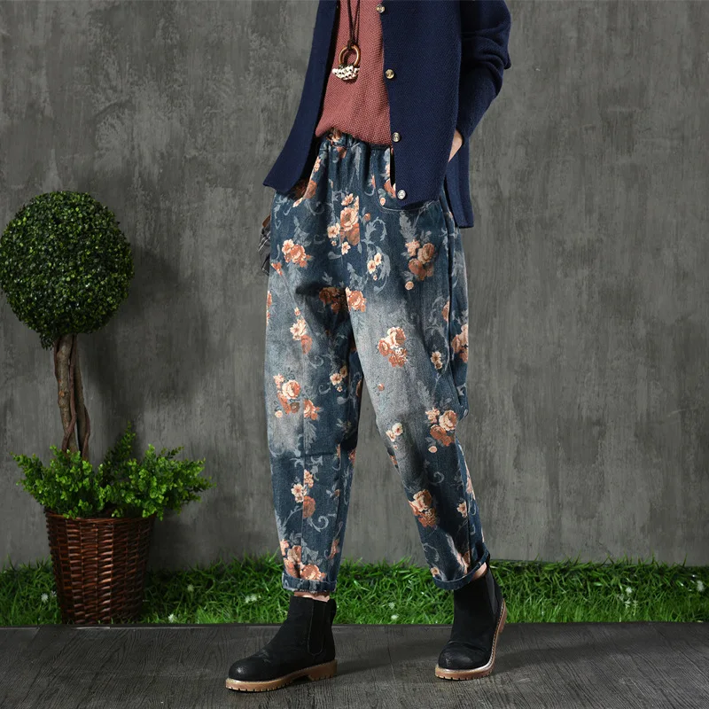 

National Wind Retro Washed Jeans Old Printing Literary Sen Female Line Loose Wild Casual Harem Pants Nine Points