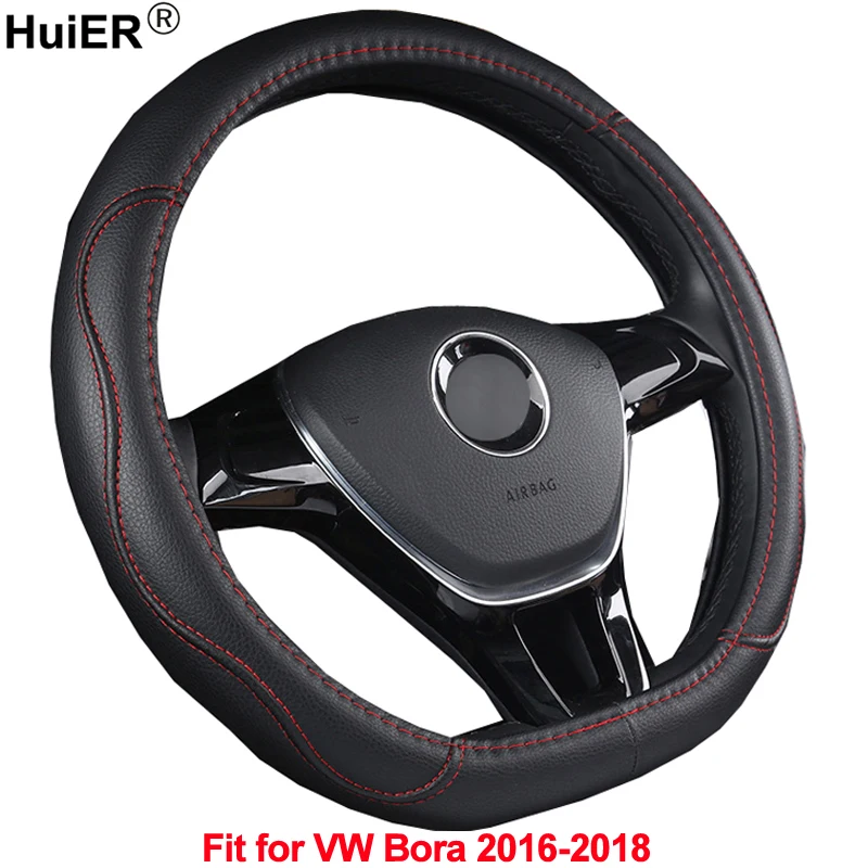 HuiER D форма Чехол рулевого колеса автомобиля дышащий из искусственной кожи для Volkswagen Bora для VW Bora Автомобиль Стайлинг D Тип