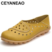 CEYANEAO/женские лоферы, новые модные женские туфли на плоской подошве, женские повседневные мягкие удобные лоферы, повседневная женская обувь
