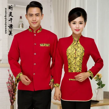 

Hotel Uniform Autumn And Winter Female Hot Pot Hotel Catering Waiter In The Restaurant Apron Long Thick J231