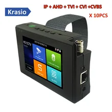 10 шт./партия наручные 4-дюймовые камеры видеонаблюдения Тест er для 4 K IP+ 8MP+ TVI+ 4MP CVI+ 5MP AHD+ аналоговый Видео тест PTZ контроль wifi точка доступа