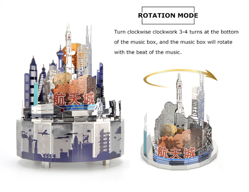 Космический город тема металлическая музыкальная шкатулка DIY классическая музыкальная шкатулка ремесла Заводной домашний декор музыкальная шкатулка подарки для детей