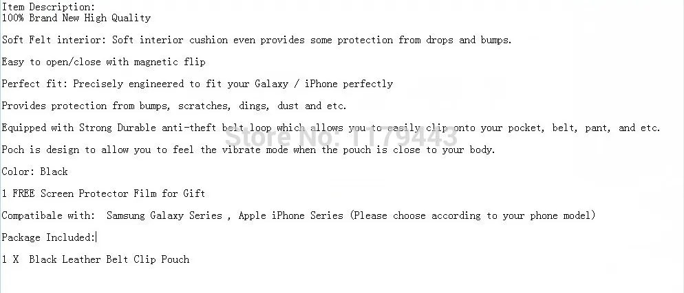 aeProduct.getSubject()
