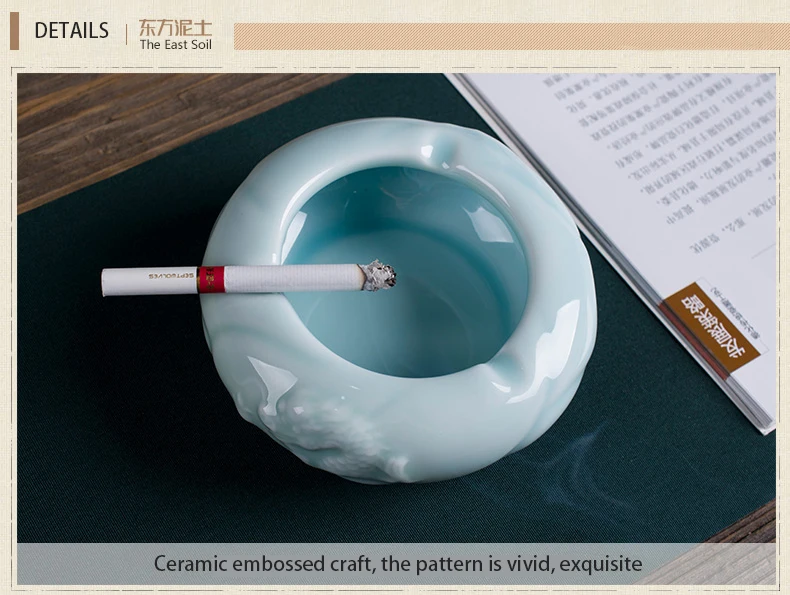 Креативная тисненая пепельница Celadon офисная гостиная журнальный столик предметы домашнего обихода