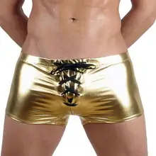 Новые шорты Для мужчин Летний Лидер продаж Пляжные шорты Для мужчин s Сексуальная искусственная кожа Трусики-бикини Купальники Пляжная магистральные трусы