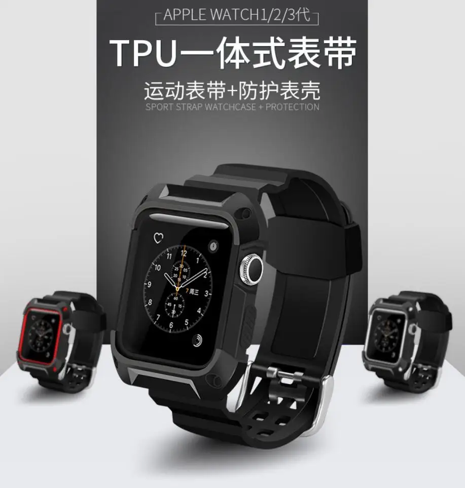 KINGBEIKE Sport Silicone Watchband+Frame For Apple Watch 38mm 42mm iWatch Series 1 2 3 Watches Anti-fall Frame Protective Sleeve