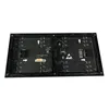 Optoelectronic Displays