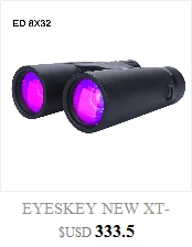 EYESKEY Новый BS-ED12X50 бинокль сверхнизкой дисперсией SMC покрытие BAK4 Prism корпус из магниевого сплава азотный водонепроницаемый телескоп