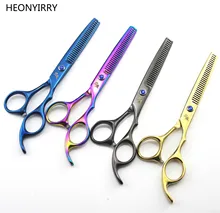 

1pc Professional Hair Cutting Scissor Hair Scissors Hairdressing Scissors Kit Hair Straight Thinning Scissors Barber Salon Tools