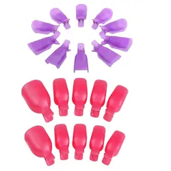 20 штук акриловые ногти на ногах ногти искусство замочить от клип крышка УФ Гель-лак для удаления обертывания инструмент для ногтей, розовый