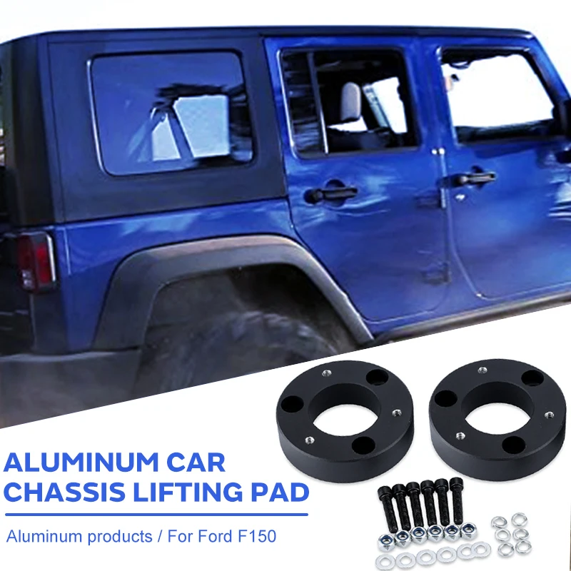 

2 PCS 1.5 inches Car chassis lifting block Aluminum Chassis lifting pads For Ford F150 Car Accessorise