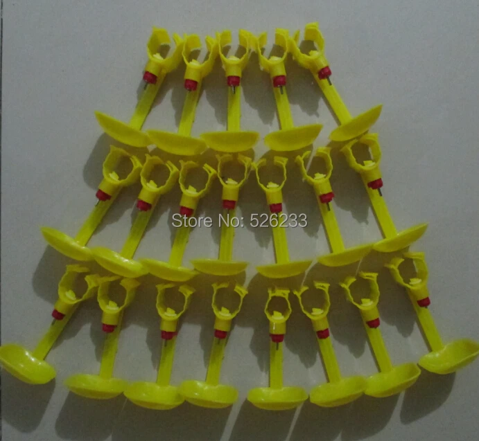 Free Shipping 20pcs Lot With Cup Yellow Chicken Waterer Nipple