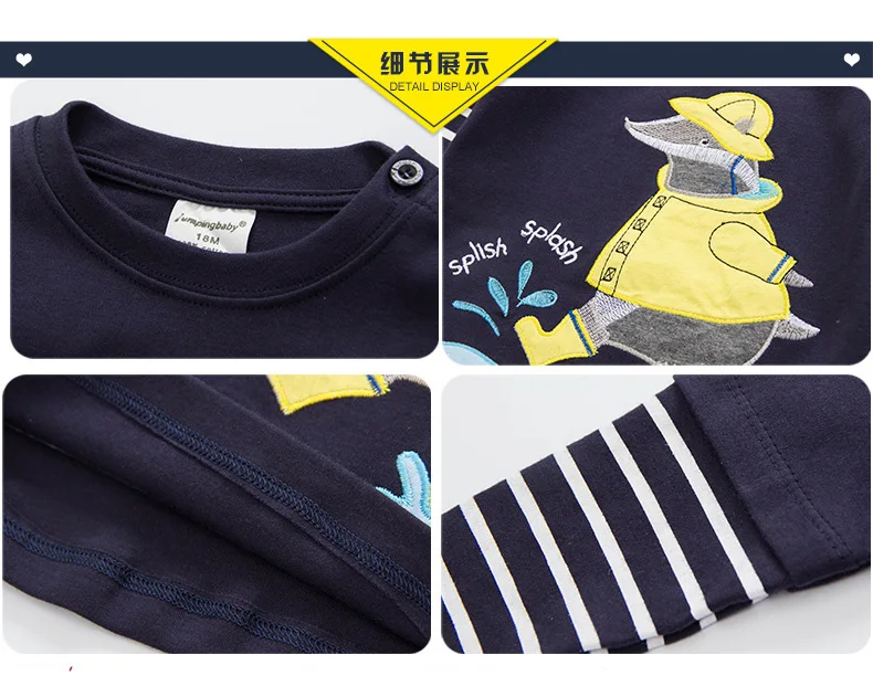 Boys T-shirt Details