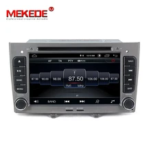 Free shipping MEKEDE 7inch 2din Android 8 1 car gps dvd font b radio b font