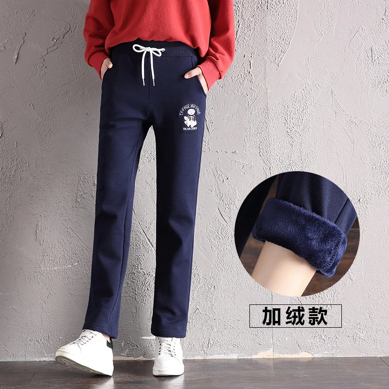 Mujeres Nueva Pantalones Rectos Ocasional Black Moda Engrosamiento Ocio Caliente De Forrado pink Sweatpants Colour blue Franela gray Cordón Invierno gqPXwxgRr