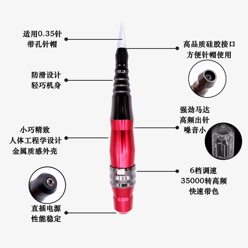 Permanente da Composição da Máquina Elétrica para Sobrancelhas Kit de Tatuagem Arma Profissional Tatuagens Delineador Lip Máquina Marca Pmu Pen 6 da Composição da Máquina Pen Profissional Elétrica