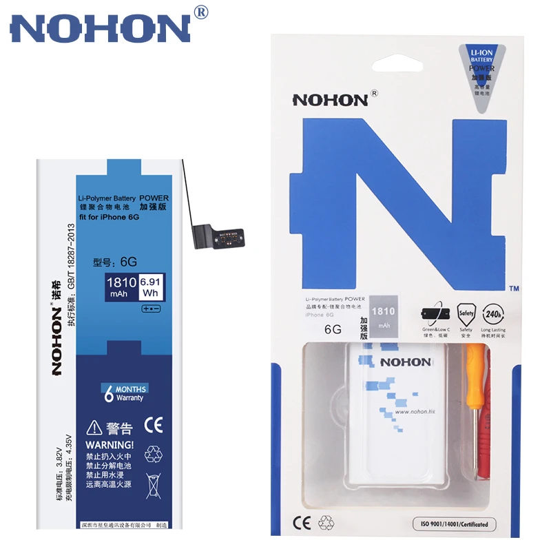 imágenes para NOHON Batería de Repuesto para Apple iPhone 6 6G de Alta Capacidad Real de 3.82 V 1810 mAh Li-polímero Incorporado Batería de litio Con Herramientas imágenes para NOHON Batería de Repuesto para Apple iPhone 6 6G de Alta Capacidad Real de 3.82 V 1810 mAh Li-polímero Incorporado Batería de litio Con Herramientas