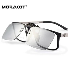 Morakot, унисекс, фотохромные, поляризационные, на клипсах, очки для мужчин, анти-УФ, анти-уфв, ультралегкие, для вождения, на клипсах, солнцезащитные очки для женщин, JP001287