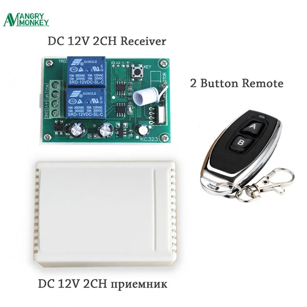 ANGRYMONKEY 433 МГц беспроводной РЧ-Переключатель DC12V релейный приемник беспроводной пульт дистанционного управления для двигателя постоянного тока вперед и назад контроллер