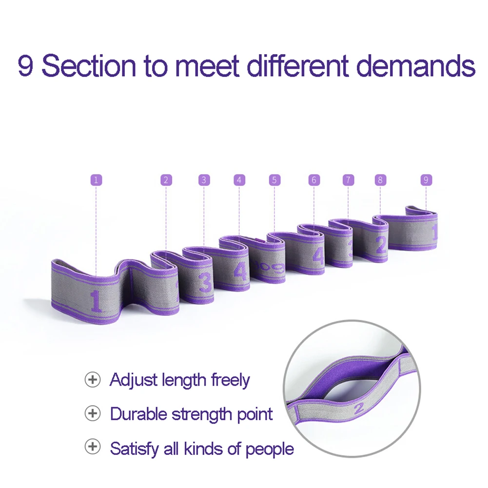 Гимнастический фитнес-йога, Пилатес, стрейч-ремень, пояс для физической тренировки, пояс сопротивления для бодибилдинга