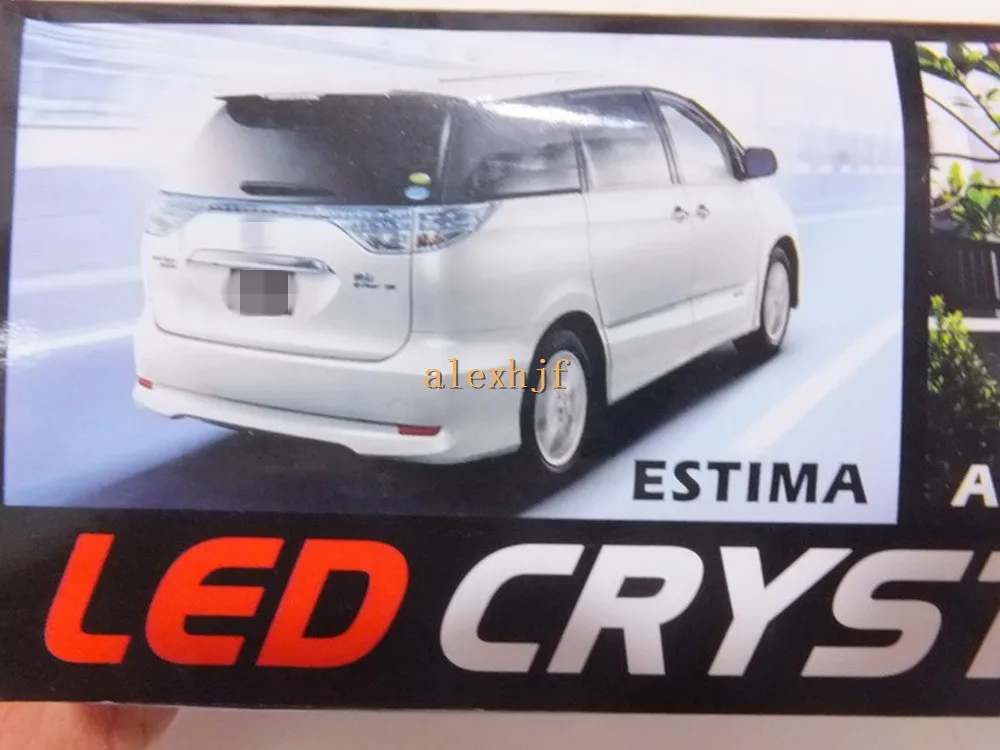 Estima