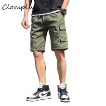 Clomplu мужские шорты-карго Стиль повседневные короткие брюки Лето длина до колена шорты с большим количеством карманов Хаки Серый Армейский зеленый