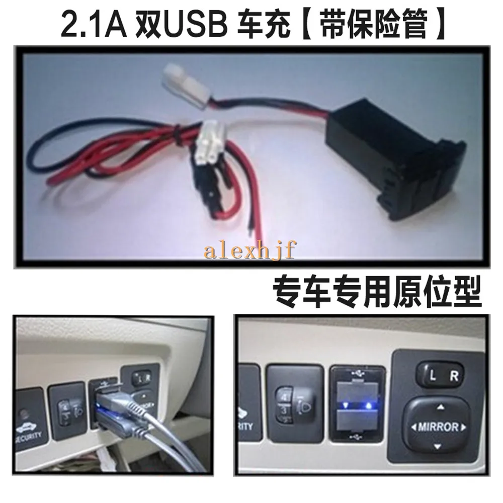USB (10)