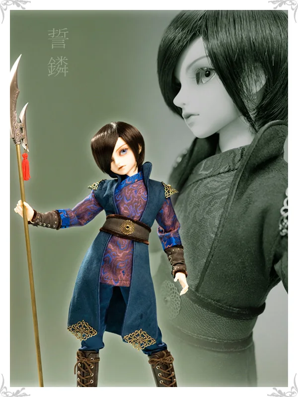 SeorinFull01_01