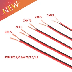 1 Meter Copper Rubber 2 - Pin Insulated RVB LED Wire - Red & Black - 2X0.3 1M
