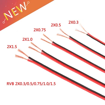 

1 Meter RVB Cable Electrico Copper Rubber LED Wire Red Black 2Pin Insulated Extend Cord Car Audio Cable Speaker Wire Cable PVC