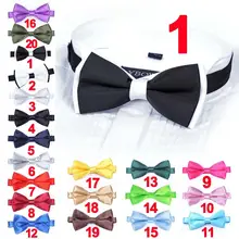 Мужские аксессуары разноцветный галстук бабочка галстук полиэстер шелк бабочка Регулируемый Свадебный галстук галстуки для мужчин вечерние галстуки