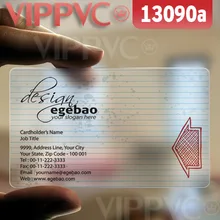 13090 печать визиток онлайн бесплатно-матовые лица полупрозрачные карты 0,36 мм толщина