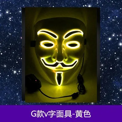 led mask  (15)