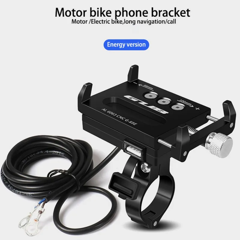 

Charging Function Phone Holder GUB G-85E High-quality Durable USB Charging Motorcycle Aluminum Alloy Mobile Phone Holders