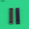 Mobile Phone Parts