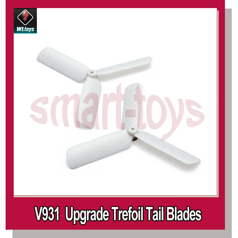 

Upgrade V931-021 Trefoil Tail Blade for Wltoys V931 AS350 RC Helicopter Spare Parts