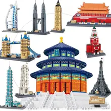 DHL H&HXY IN STOCK WANGE Famous buildings Model Notre Dame de Paris Eiffel Tower London Bridge Building Blocks Bricks Kids Toys