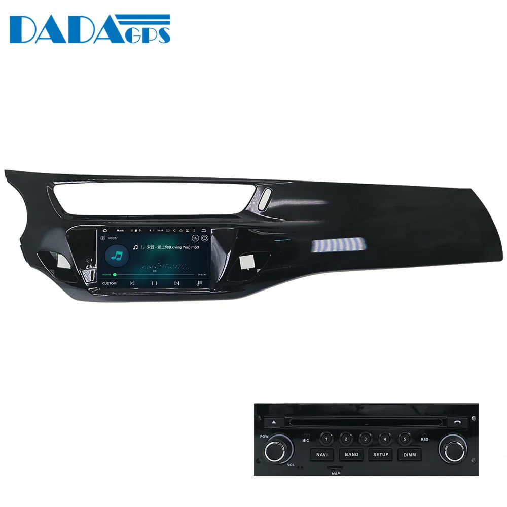 Top 7 inch Android 8.0 black Car DVD Player for Citroen C3 DS3 2010-2016 Video Stereo Auto Radio Audio Multimedia GPS map Navigation 4