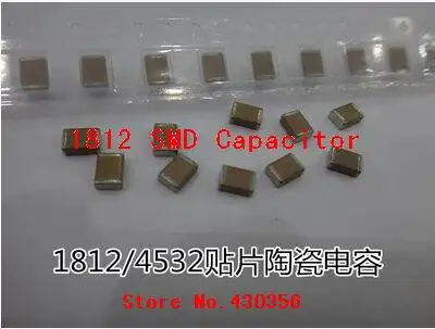 

20PCS smd capacitor 1812 106K 106UF 16V