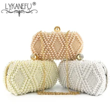 LYKANEFU Роскошные Бисероплетение Банкетная вечерняя сумка женские сумки-клатчи для невесты свадебная сумочка маленькая цепочка сумки на плечо