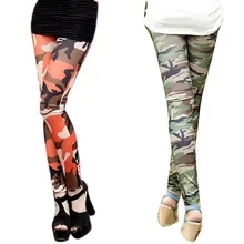 ^#Cheap Women Unique Lady Camouflage Trousers Army Pants Stretch Graffiti Style CY0611 ^#Cheap Women Unique Lady Camouflage Trousers Army Pants Stretch Graffiti Style CY0611