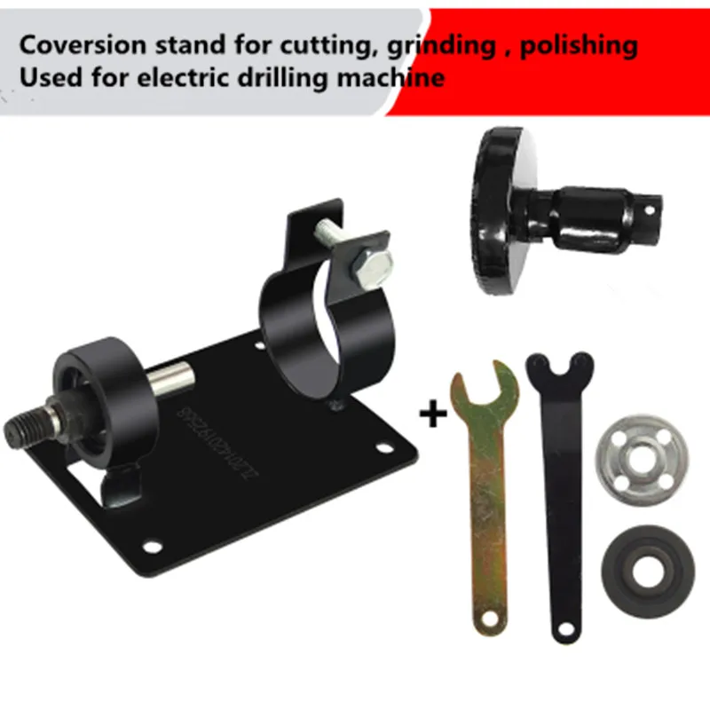 

Conversion drilling machine base to cutting machines base electric drill base accessories woodworking