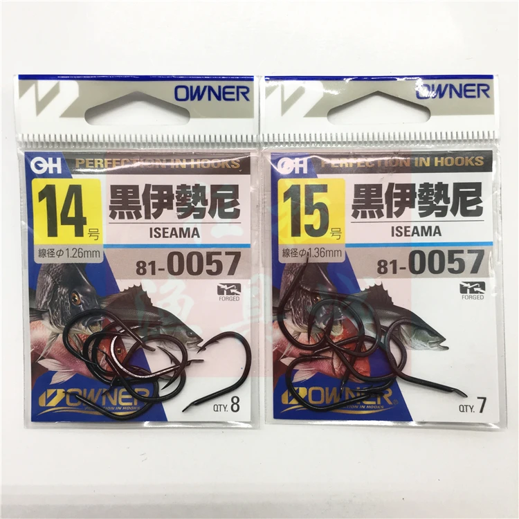 Ganchos de Aço de Carbono Ultra-leve de Afiar Japão Proprietário Isema Farpado Gancho Pesca Preto Super Forte Peche Carpa Crucian Anzóis 22 High Quality Esporte e Lazer