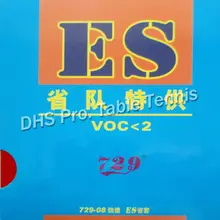 РИТЦ 729 Дружба 729-08 ES(Провинциальные) пунктов-в настольный теннис/пинг-понга резины с губкой