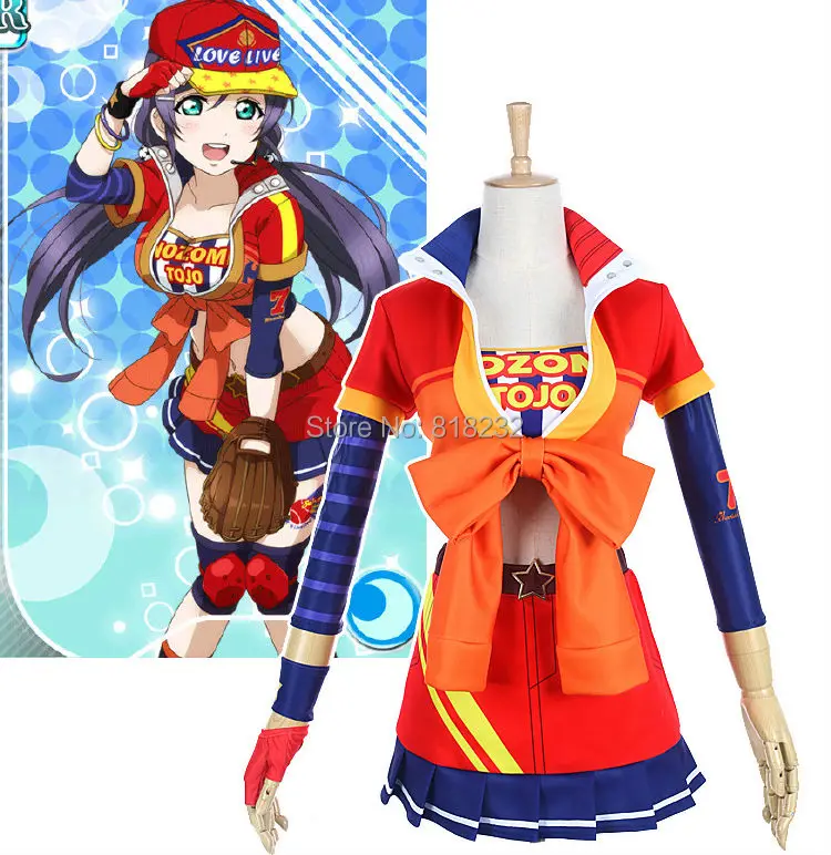 Lovelive! love liveのぞみ東上ソフトボール野球均一ドレススポーツウェア衣装コスプレ衣装