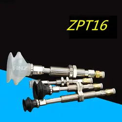 Промышленные вакуумной присоской двухслойный орган ZPT16BNJ/ZPT16BSJ 10/20/30-04/06-A10 всасывания сопла
